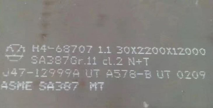 ASME SA387合金压力容器板